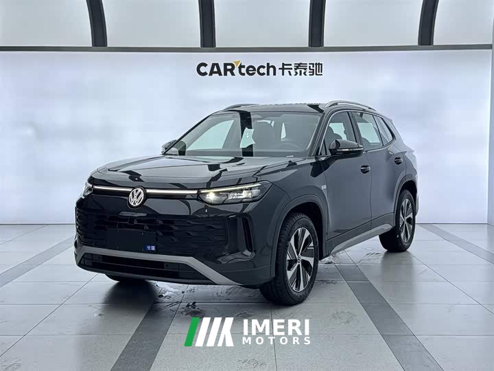 Volkswagen Tanyue L 330TSI two-wheel drive elite