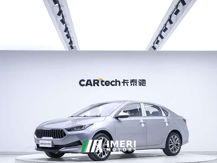 Kia K3 facelift 1.5L CVT fashion version - автомобиль из Китая