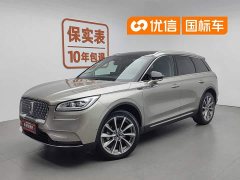 Toyota Corsair 2.0T AWD Presidential - фото 1
