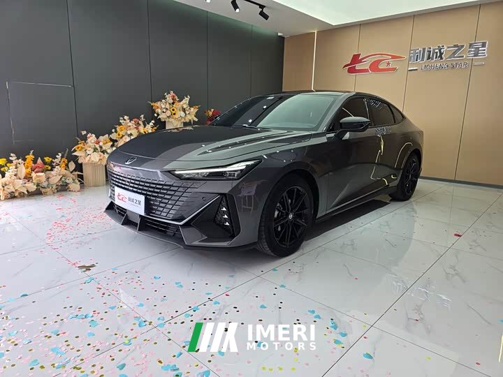 Changan UNI-V 1.5T ZunGui Edition