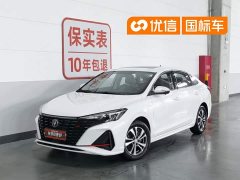 Volkswagen EADO 2022 PLUS Blue Whale NE 1.4T GDI DCT Premium Edition - фото 1