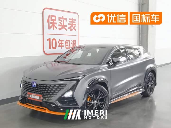 Changan UNI-T 2nd Generation 1.5T Sport Flagship - автомобиль из Китая