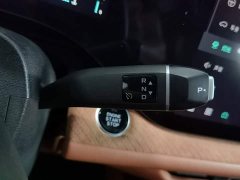 Changan CS75PLUS 4th generation 1.5T New Blue Whale Smart exclusive - фото 13