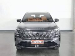 Changan CS75PLUS 4th generation 1.5T New Blue Whale Smart exclusive - фото 3
