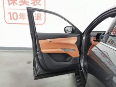 Changan CS75PLUS 4th generation 1.5T New Blue Whale Smart exclusive - фото 8