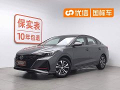 Changan EADO PLUS Blue Whale NE 1.4T GDI DCT Premium Edition - фото 1