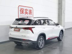 Changan CS75PLUS 2022 1.5T automatic premium - фото 2