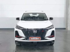 Changan CS75PLUS 2022 1.5T automatic premium - фото 3