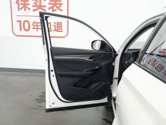 Changan CS75PLUS 2022 1.5T automatic premium - фото 8