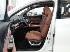 Changan CS75 Plus 3rd Gen Champion Edition 1.5T Intelligent Driving Cruise Trim - фото 10