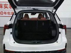 Changan CS75 Plus 3rd Gen Champion Edition 1.5T Intelligent Driving Cruise Trim - фото 16
