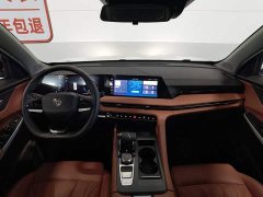 Changan CS75 Plus 3rd Gen Champion Edition 1.5T Intelligent Driving Cruise Trim - фото 5