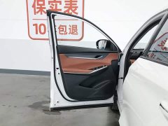 Changan CS75 Plus 3rd Gen Champion Edition 1.5T Intelligent Driving Cruise Trim - фото 8