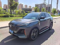 Changan CS55PLUS second generation 1.5T DCT pilot - фото 1