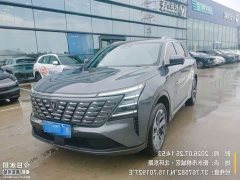 Changan CS75PLUS 2025 fourth generation 1.5T new Blue Whale smart flagship - фото 1
