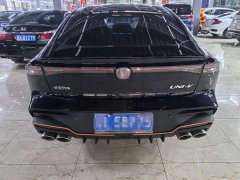 Changan UNI-V 2025 1.5T 500Bar distinguished sports - фото 5