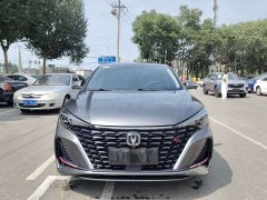 Changan EADO Enjoy Edition PLUS Blue Whale NE 1.4T GDI DCT Premium Edition - фото 1