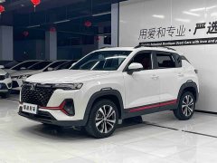 Changan CS35PLUS Blue Whale NE 1.4T DCT luxury - фото 1