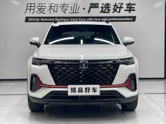 Changan CS35PLUS Blue Whale NE 1.4T DCT luxury - фото 2