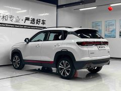 Changan CS35PLUS Blue Whale NE 1.4T DCT luxury - фото 4
