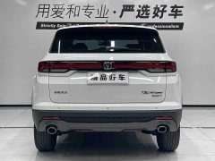 Changan CS35PLUS Blue Whale NE 1.4T DCT luxury - фото 5