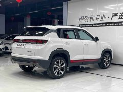 Changan CS35PLUS Blue Whale NE 1.4T DCT luxury - фото 6