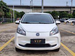 Changan E-Star Edition (31.95kWh) - фото 2
