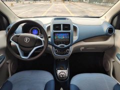 Changan E-Star Edition (31.95kWh) - фото 7