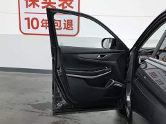 Changan CS75 Edition 280T DCT Version - фото 8