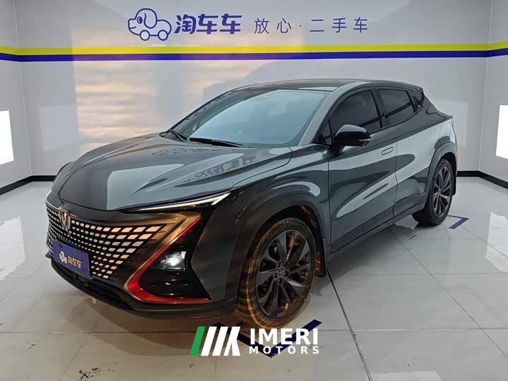 Changan UNI-T 2020 1.5T premium - автомобиль из Китая