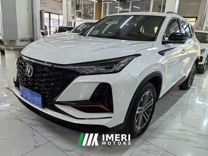 Changan CS75PLUS 2022 1.5T automatic premium