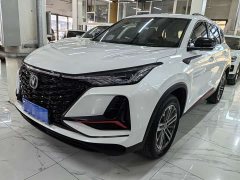 Changan CS75PLUS 2022 1.5T automatic premium - фото 1