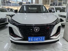 Changan CS75PLUS 2022 1.5T automatic premium - фото 2