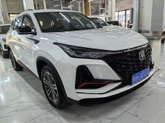 Changan CS75PLUS 2022 1.5T automatic premium - фото 3
