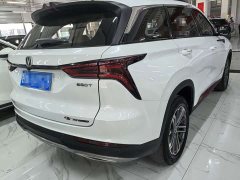 Changan CS75PLUS 2022 1.5T automatic premium - фото 6