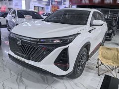 Changan CS75PLUS 2022 second generation 1.5T automatic premium - фото 1
