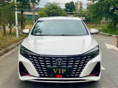 Changan EADO 2023 Enjoy Edition PLUS Blue Whale NE 1.4T GDI DCT Premium Edition - фото 2