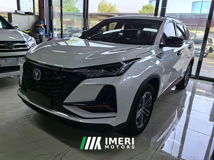 Changan CS75PLUS 2021 1.5T automatic luxury