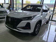 Changan CS75PLUS 2021 1.5T automatic luxury - фото 1