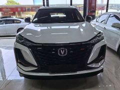 Changan CS75PLUS 2021 1.5T automatic luxury - фото 2