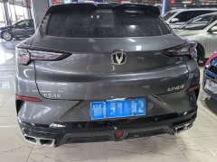 Changan UNI-T second generation 1.5T premium - фото 5