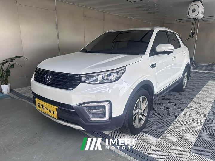 Changan CS55 1.5T Version VI - автомобиль из Китая