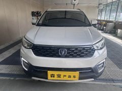 Changan CS55 1.5T Version VI - фото 2