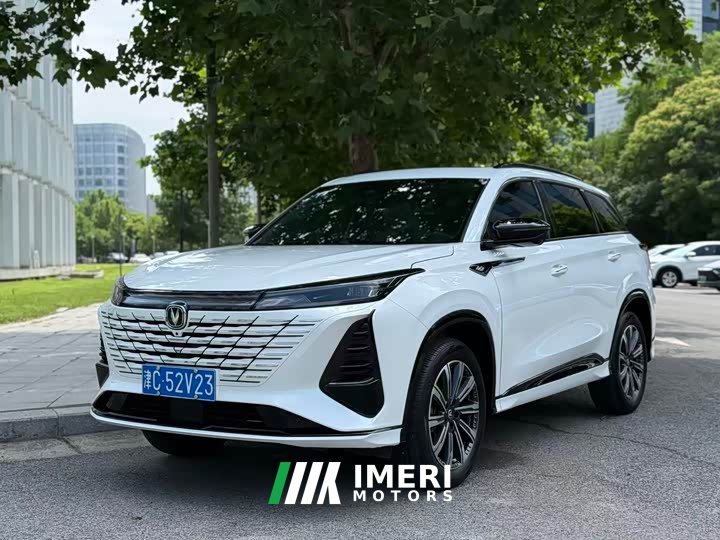 Changan CS75 Plus 3rd Gen Champion Edition 1.5T Intelligent Driving Cruise Trim - автомобиль из Китая