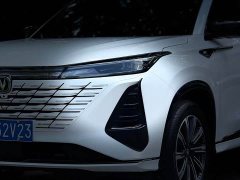 Changan CS75 Plus 3rd Gen Champion Edition 1.5T Intelligent Driving Cruise Trim - фото 10