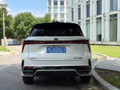 Changan CS75 Plus 3rd Gen Champion Edition 1.5T Intelligent Driving Cruise Trim - фото 3