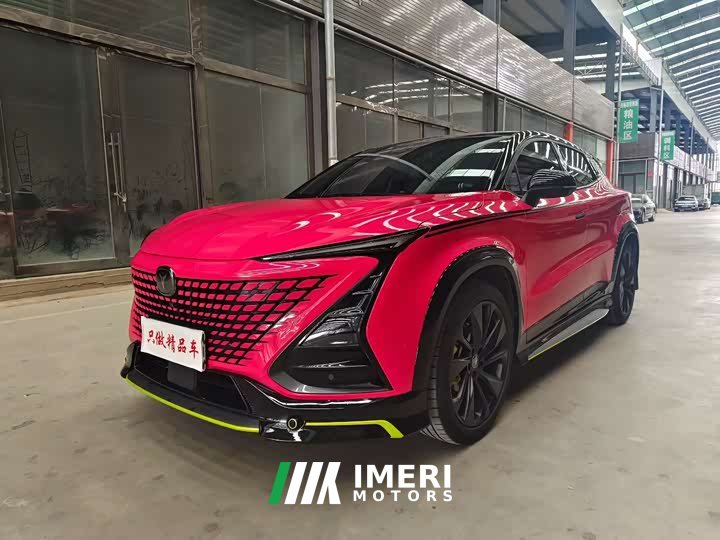 Changan UNI-T 1.5T sports version flagship