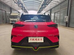 Changan UNI-T 1.5T sports version flagship - фото 5