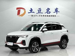 Changan CS35PLUS NE 1.4T DCTPremium Version - фото 1