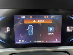 Changan CS35PLUS NE 1.4T DCTPremium Version - фото 17